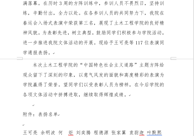 k)as{zj49bbqtbncte3p2pn