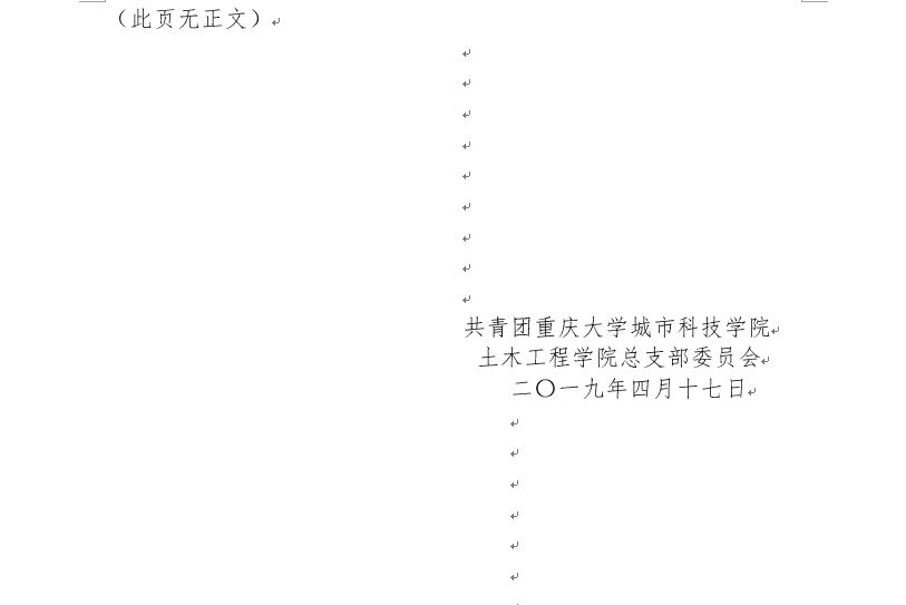 gmga9f0fd$26gg8c1xloqtj