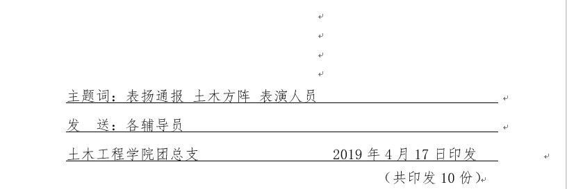 sp0umj[xtkk136nr[}}${@5