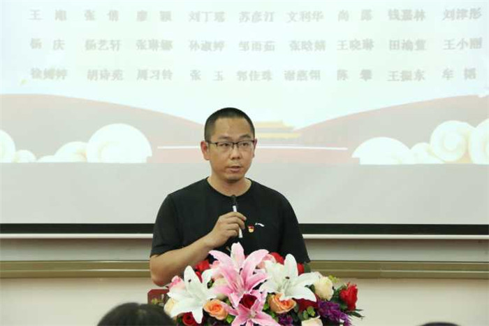 李晓飞老师