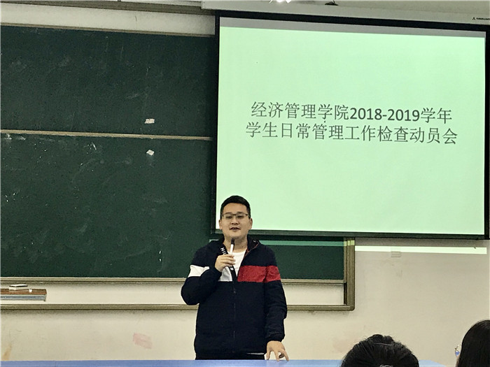 图三