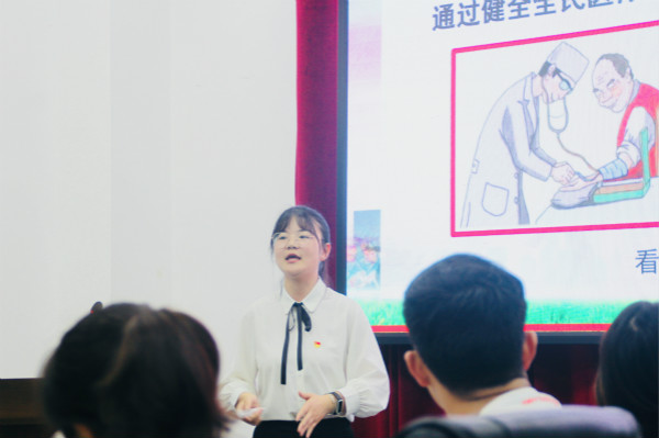 图三_meitu_3