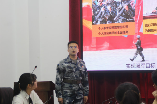 图四_meitu_4
