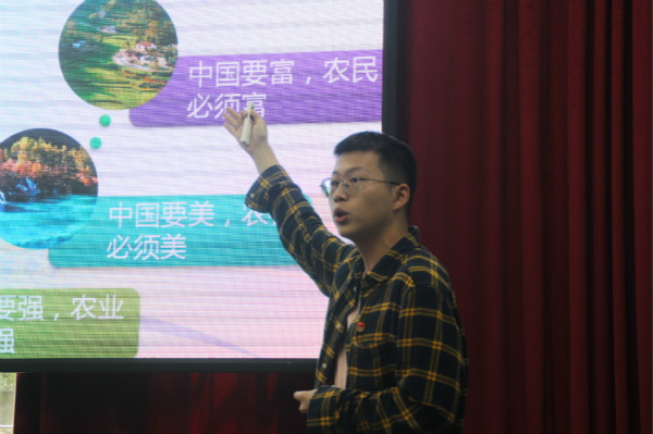 图五_meitu_5