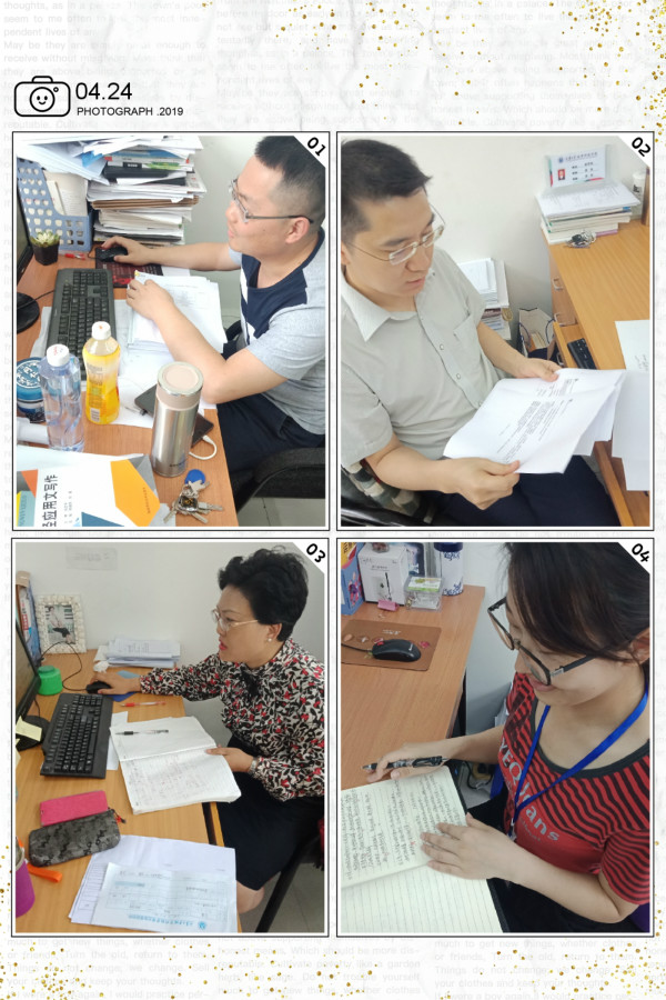 老师_meitu_8