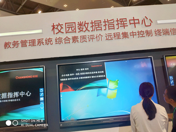 图二_副本