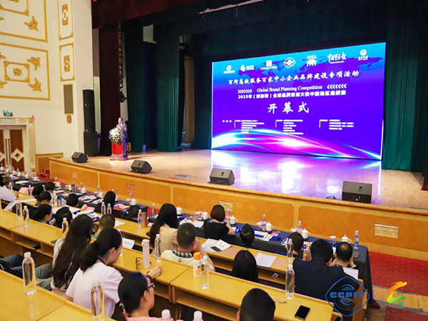 图一__副本