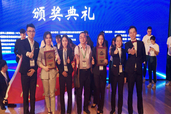图二_副本