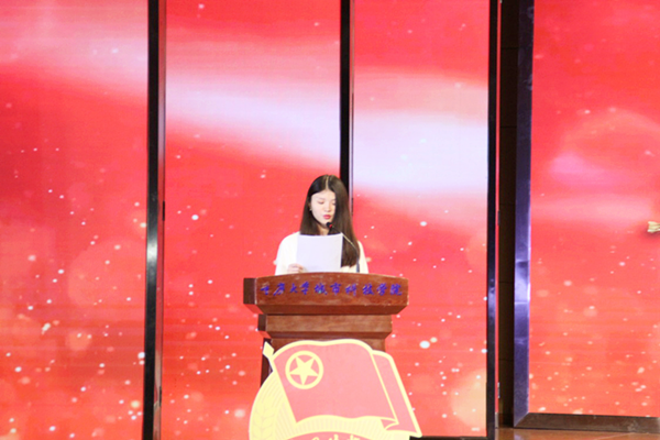 陈楚乔老师_副本