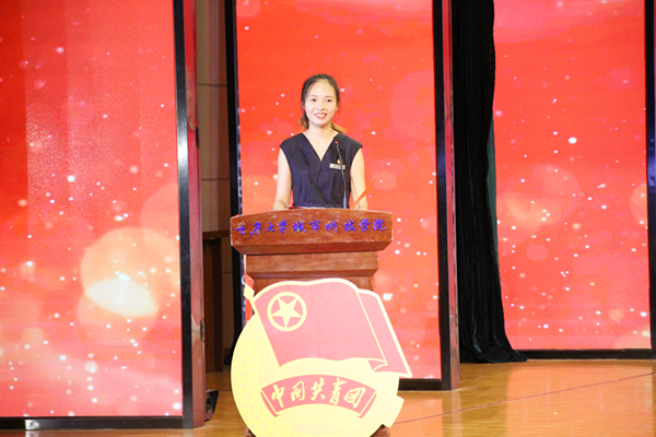 龚宇梦老师_副本