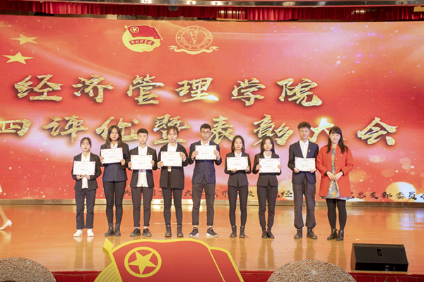 王书记颁奖_副本