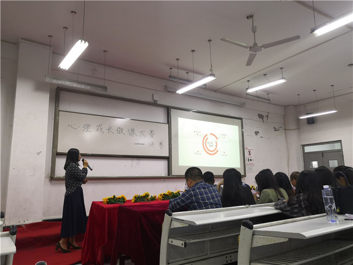 qq图片20190510102140