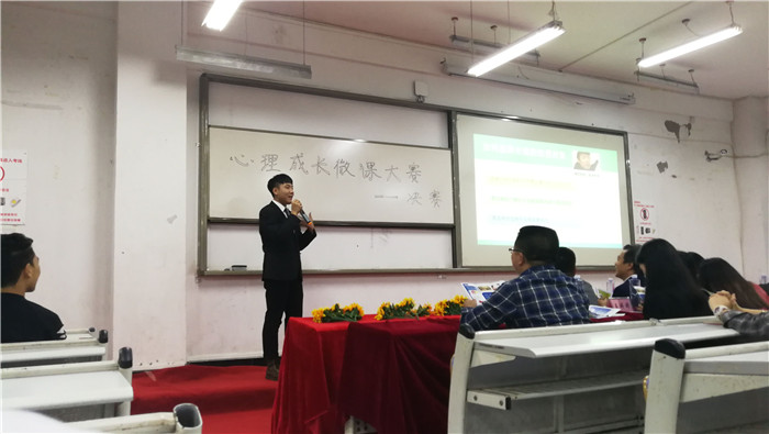 qq图片20190510102159