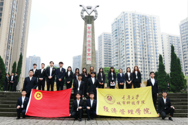 学生合影_meitu_5