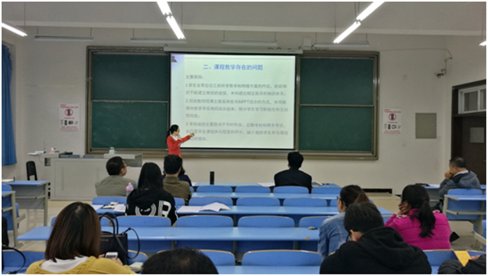qq图片20190513164714