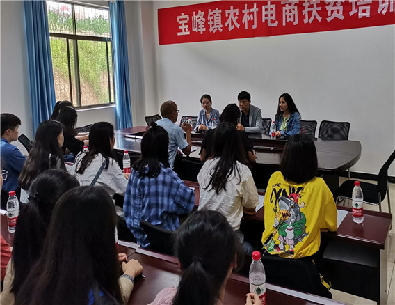 qq图片20190516091919_副本
