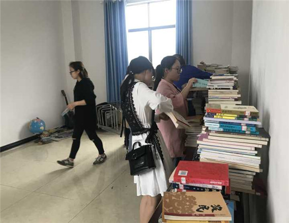 qq图片20190516155419_副本