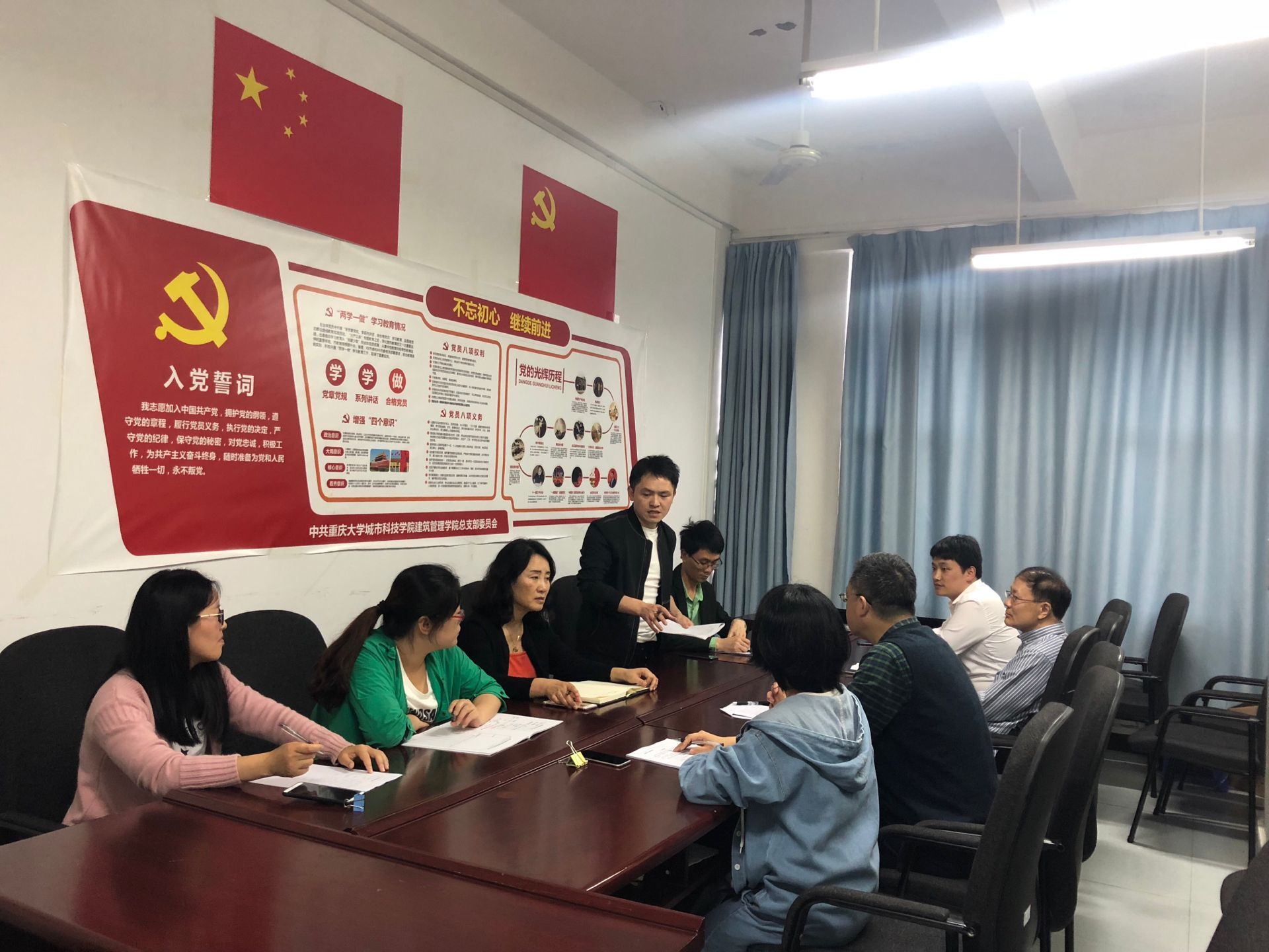 qq图片20190516105951