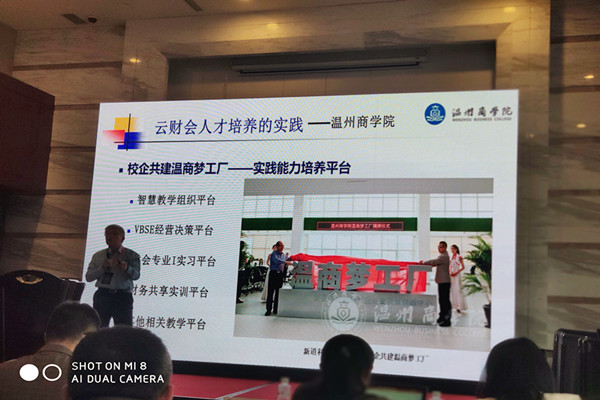 图五