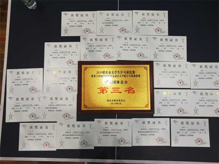 qq图片20190520083039