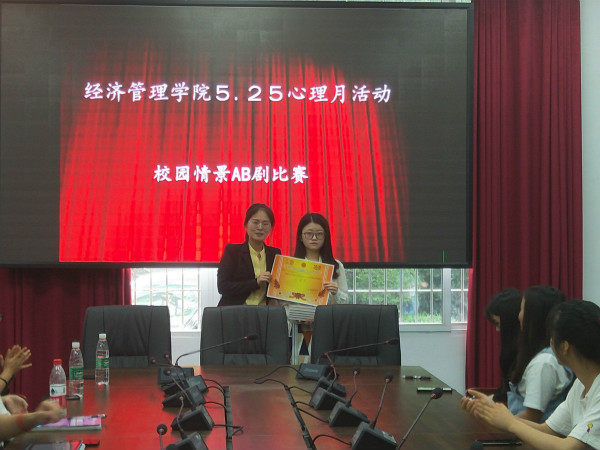 qq图片20190520163335_meitu_7