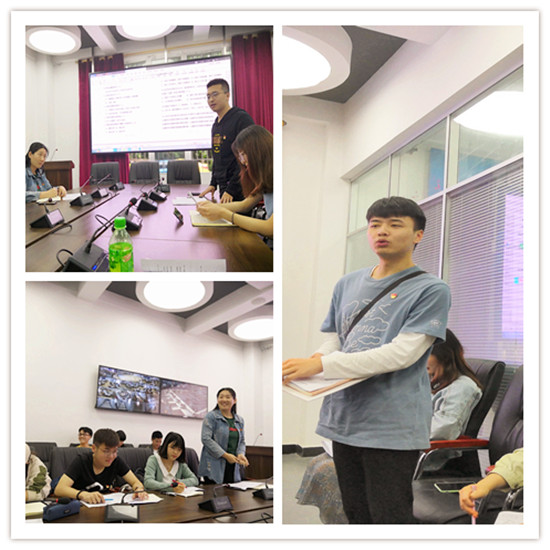 支部同志发言——王一棋_副本