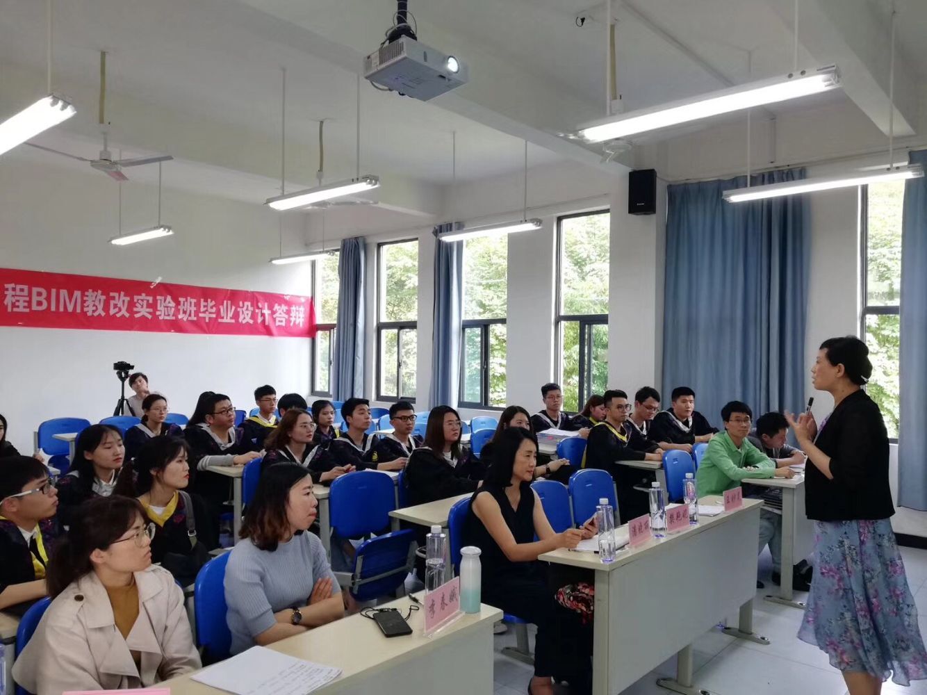 教改班答辩专家点评