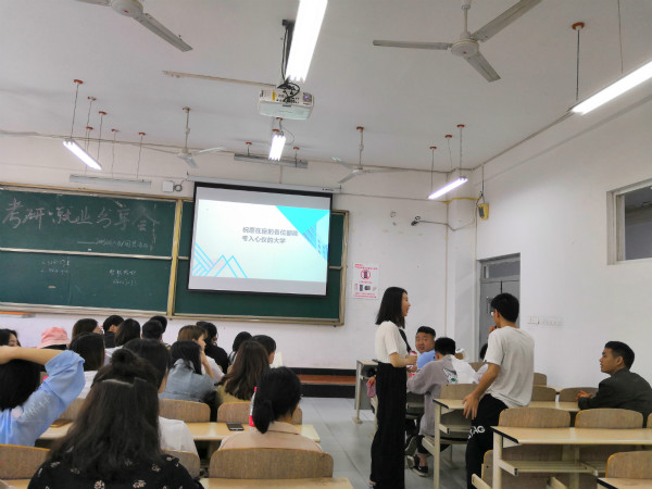 解答疑问1_meitu_10