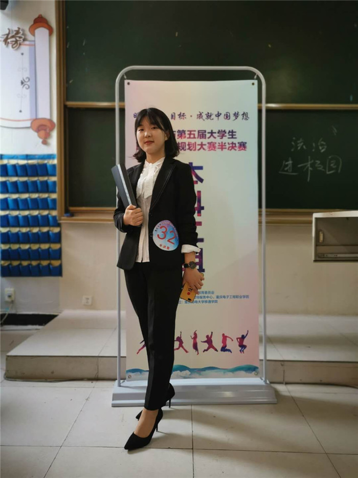 qq图片20190529092232