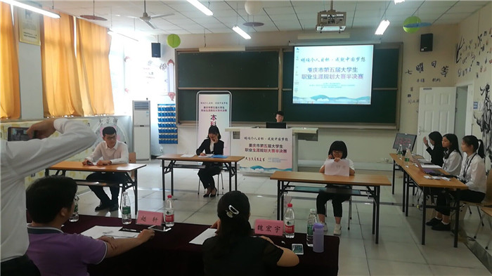 qq图片20190529092242