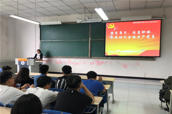 图片2_副本