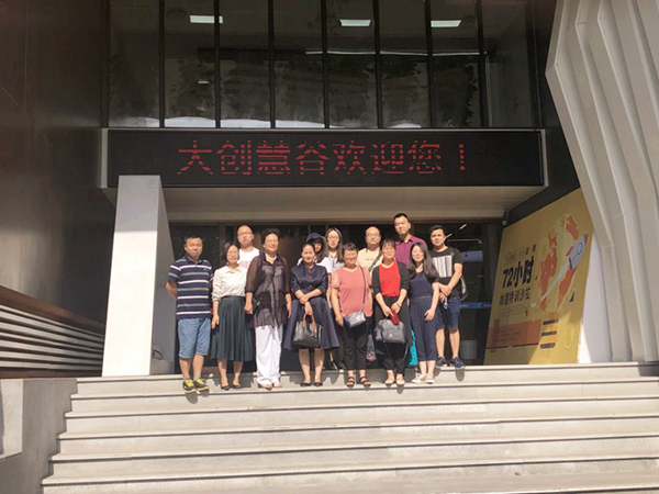 图片3_副本