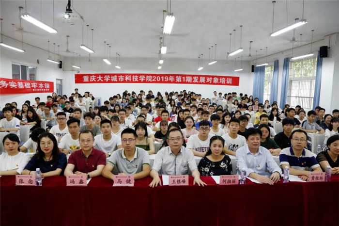 微信图片_20190605120535