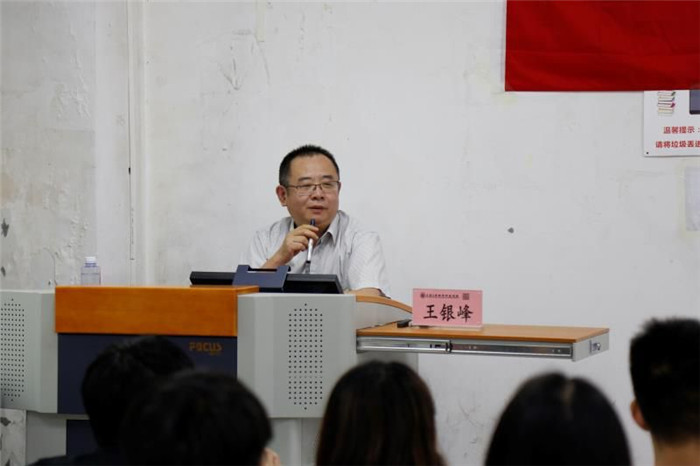 微信图片_20190605120551
