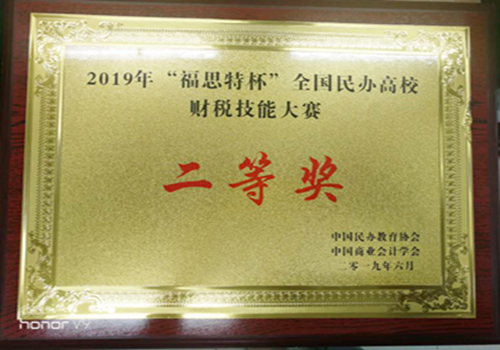 图片4_副本