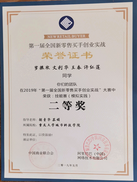 图片1_副本