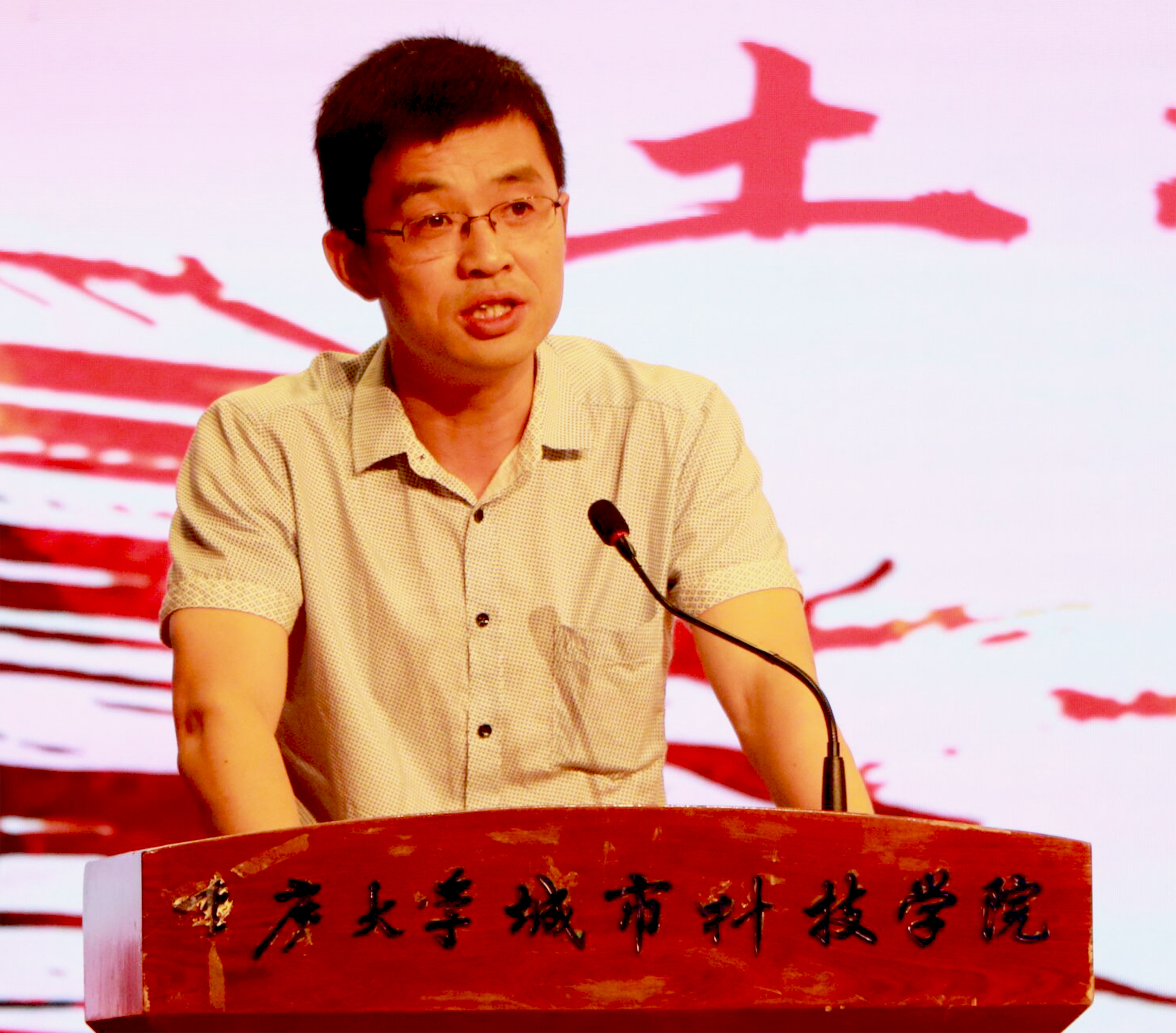 qq图片20190613230306