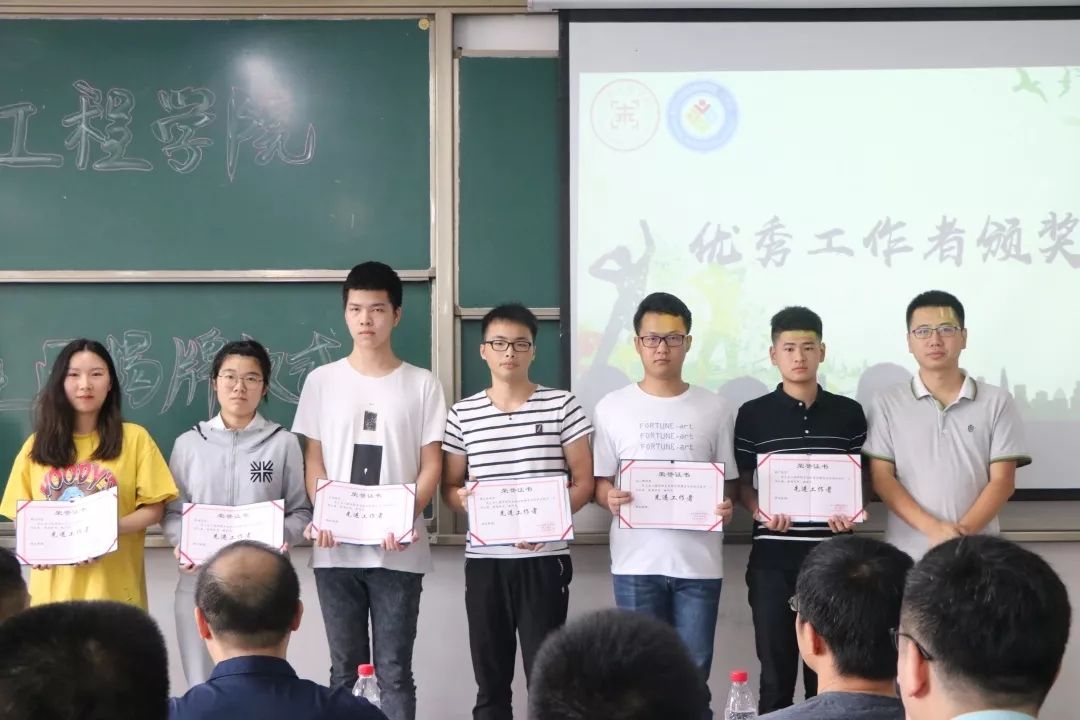 qq图片20190618000153