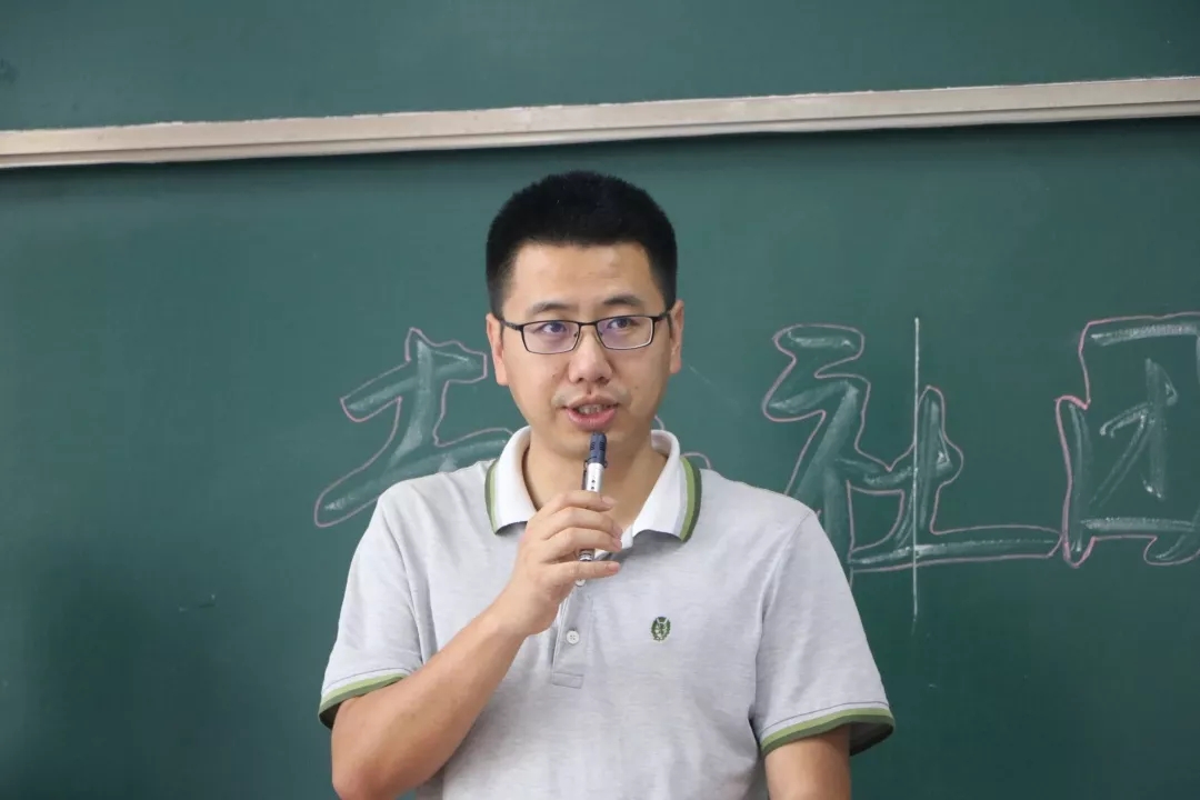 qq图片20190618000248