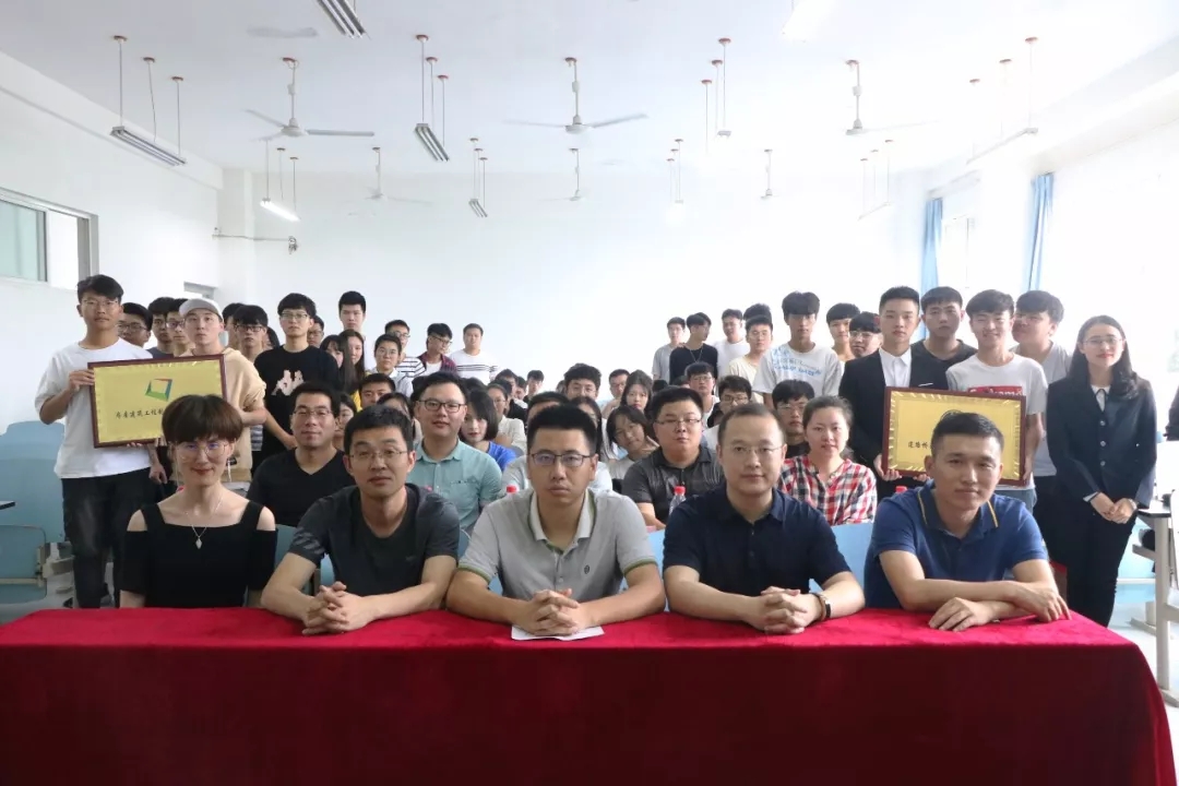qq图片20190618000226
