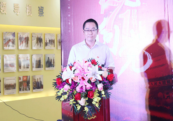 李晓飞主持_副本