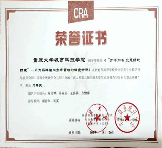 图片1_副本