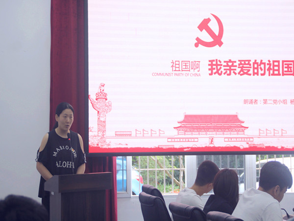 参赛队伍1_副本