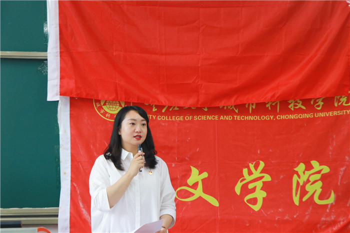 格式工厂img_3391