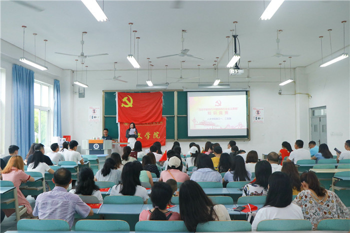 格式工厂img_3303 (2)_看图王