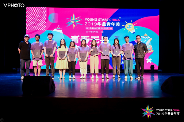 图片2