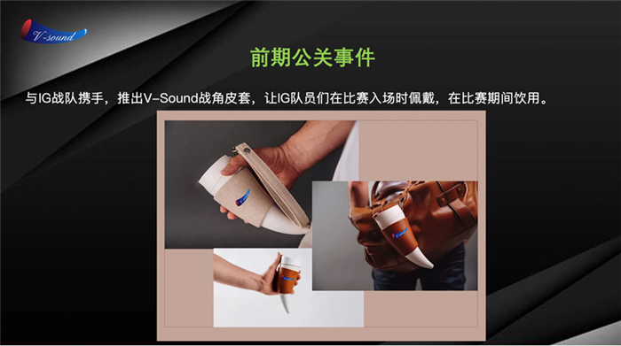 图片5