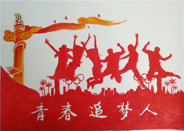 图片2