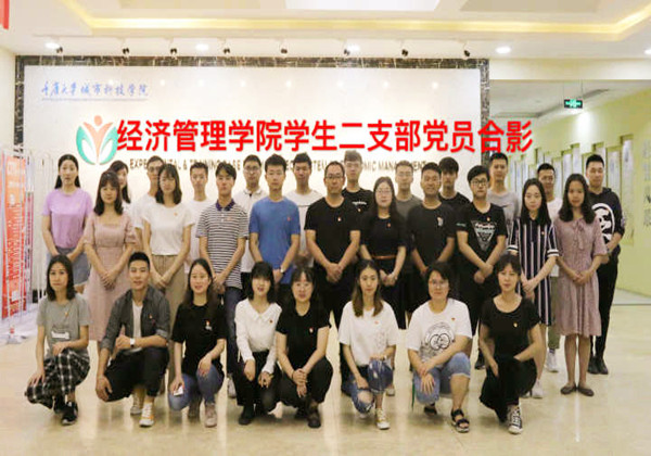 cache_-afff785b07816c8._副本