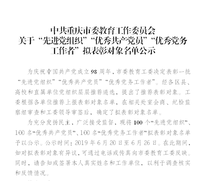排版时并摆放 (1)